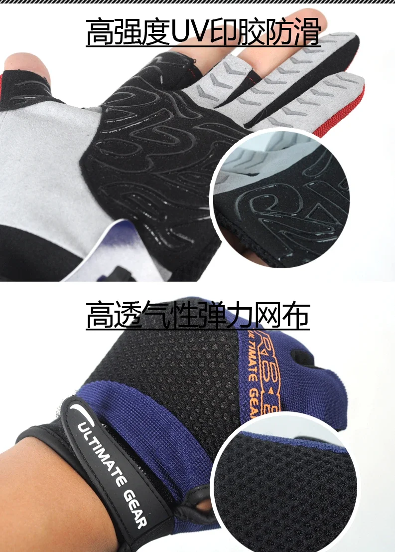 اليابان RBB روك الصيد قفازات ل - مراجعة Fishing Gloves وسعره